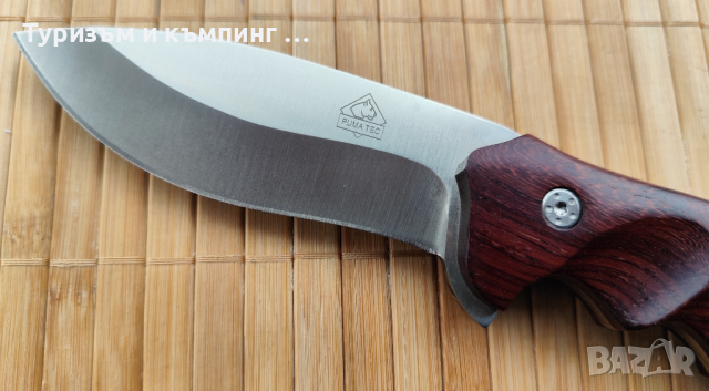 Ловен нож  Puma tec, снимка 2 - Ножове - 44766051