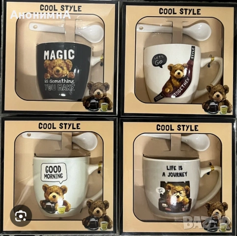 Чаша / Комплект чаша с лъжичка, снимка 4 - Чаши - 53770088