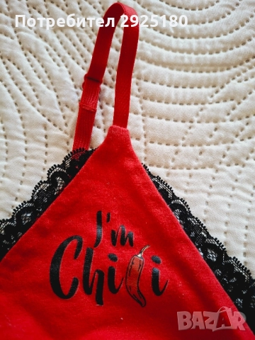 Бюстие , сутиен Hunkemöller S/M, снимка 3 - Корсети, бюстиета, топове - 51638372