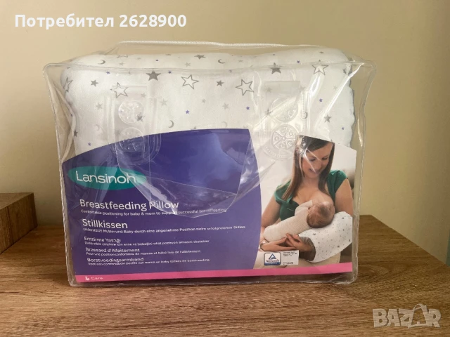 Възглавница за кърмене