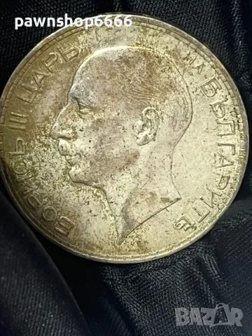 Сребърна монета 100 лева 1937 година  / 0, снимка 7 - Нумизматика и бонистика - 47304773