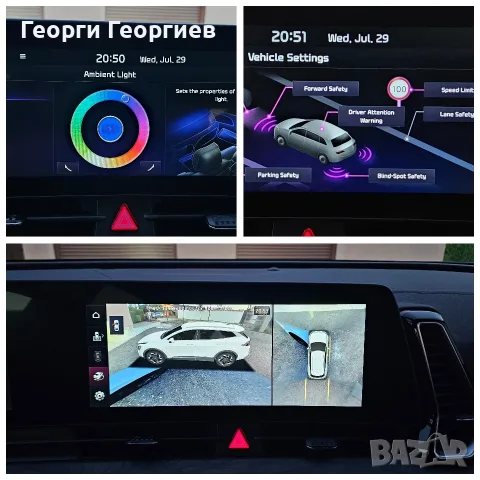 Kia Sportage 4x4 FULL HEV , снимка 11 - Автомобили и джипове - 55931828