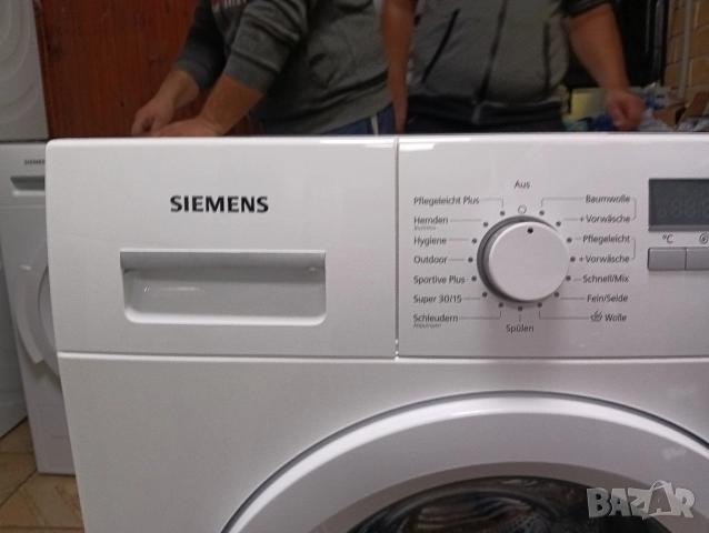 Пералня Сименс Siemens IQ 700 A+++ 8кг 2 години гаранция!, снимка 7 - Перални - 52707573