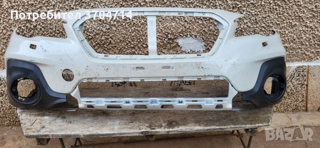 Броня за Subaru Outback от 2014 до 2019 година., снимка 4 - Части - 40999096