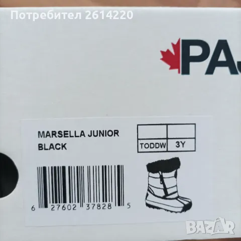 PAJAR /Reebok N34 топли ботуши, снимка 7 - Детски боти и ботуши - 47481289