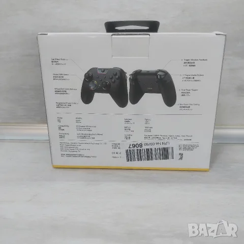 НОВ EasySMX X05 Pro БЕЗЖИЧЕН Контролер (Hall Effect, без дрифт) за PC/Switch/iOS/Android, снимка 4 - Джойстици и геймпадове - 56371078