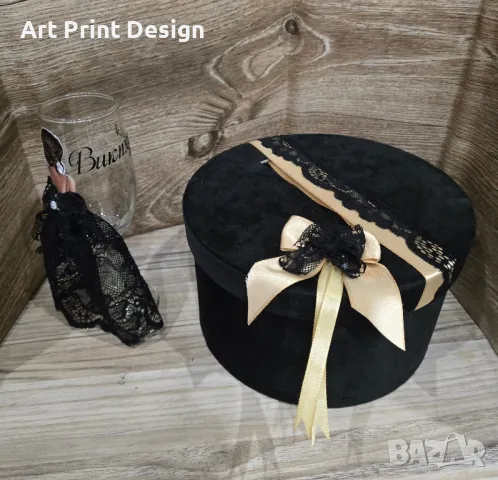 Уникални персонализирани надписи от фолио за всеки повод! 🎉
, снимка 15 - Други - 49232245