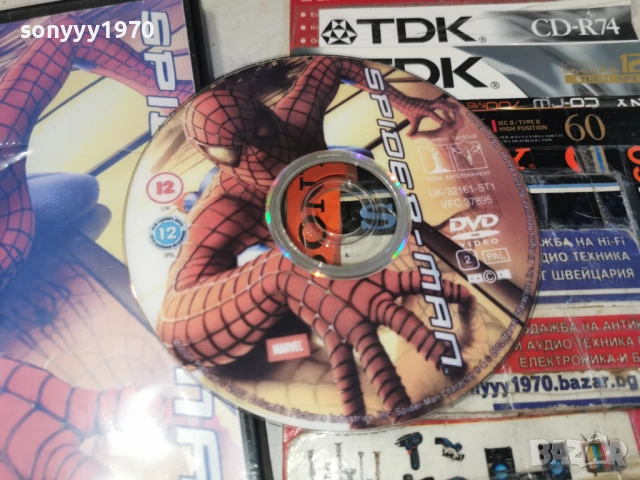 SPIDER-MAN DVD 1703260937LCHERY1, снимка 2 - DVD филми - 53869038