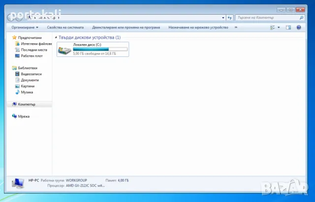 +Гаранция малък компютър PC HP T520 4GB RAM / 16GB SSD Thin Client, снимка 9 - Работни компютри - 37357203