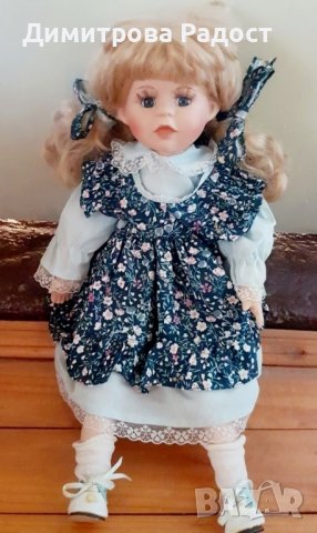 Порцеланови кукли 40см височина! Състояние използвано като ново! , снимка 5 - Колекции - 41078443