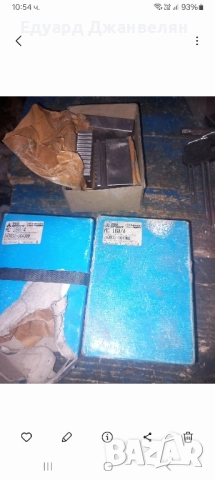 челюсти за универсали 