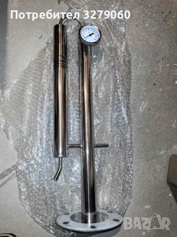 Казан за дестилация от неръждаема стомана , снимка 3 - Други стоки за дома - 48575932