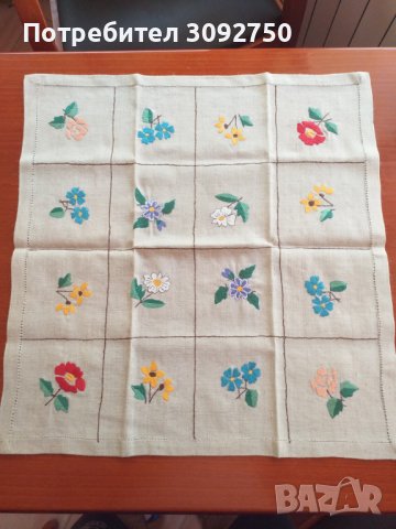 Ръчна бродерия