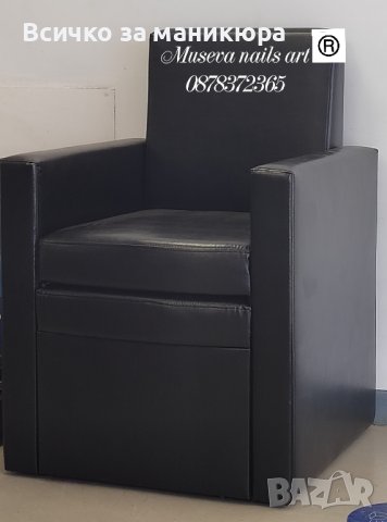 кресло за педикюр , снимка 4 - Педикюр и маникюр - 41967630
