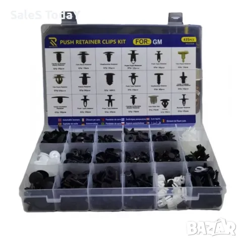 Щипки за кори, 435бр копки в кутия