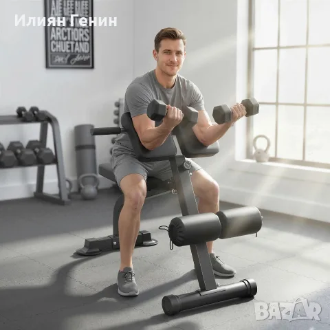 SPORTNOW Тренировъчна пейка, Лежанка с тежести, снимка 4 - Фитнес уреди - 56264337