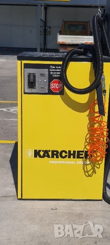 Прахосмукачка Керхер двупостова Турбинна на самообслужване 4800лв, снимка 2 - Други машини и части - 35824008