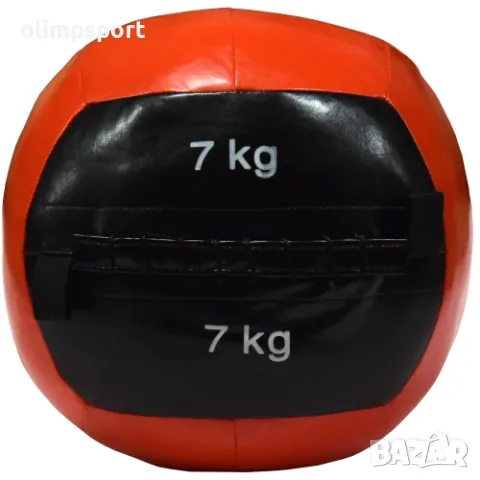 Медицинска топка (Wall ball) MAXI, 7кг, Ф36 см (310292) 