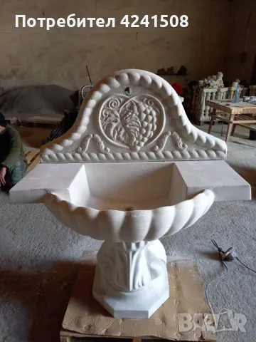 Бетонни чешми, снимка 17 - Други - 47304970