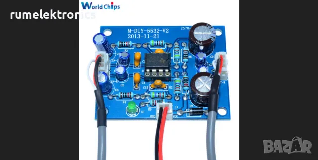 OP-AMP HIFI Preamplifier NE5532