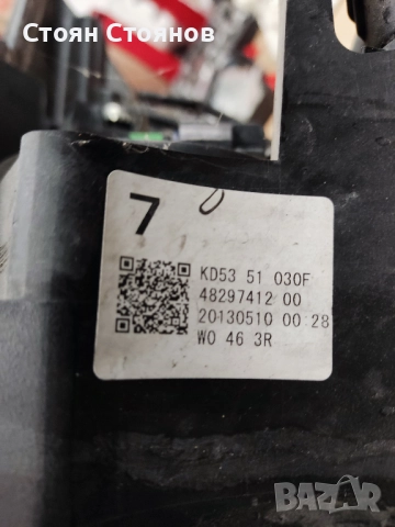 Десен фар за Mazda CX-5 2012 - 2015, снимка 6 - Части - 52584612