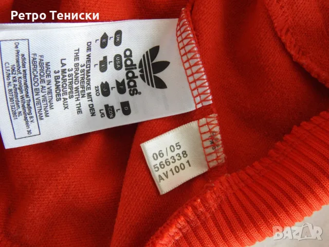 Яке • adidas • червено • размер L • Мъже, снимка 5 - Тениски - 56319159