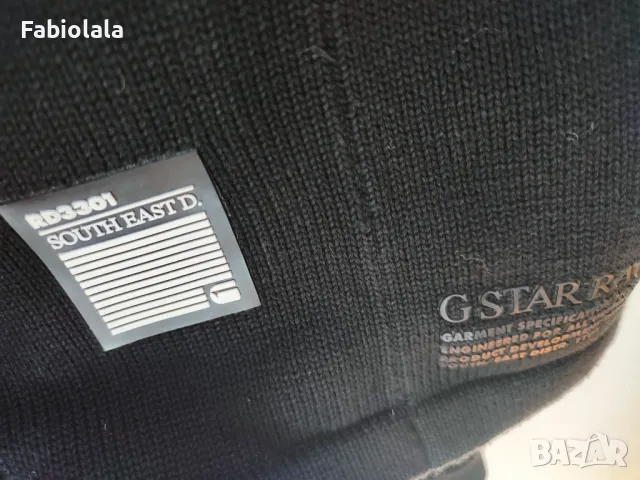 G-star cardigan XXL, снимка 12 - Пуловери - 48544455