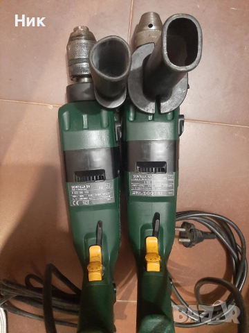 Ударни бормашини Бош, снимка 8 - Бормашини - 51604307