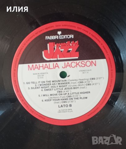 Mahalia Jackson – 1979 - Mahalia Jackson(Fabbri Editori – GdJ 30)(Jazz), снимка 12 - Грамофонни плочи - 44828011