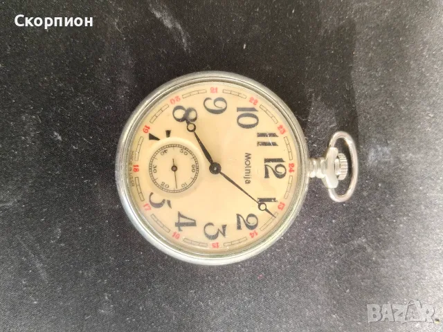 Джобен часовник - Молния - КОРАБ - 18 РУБИНА - ПРОМОЦИЯ, снимка 8 - Джобни - 49517734