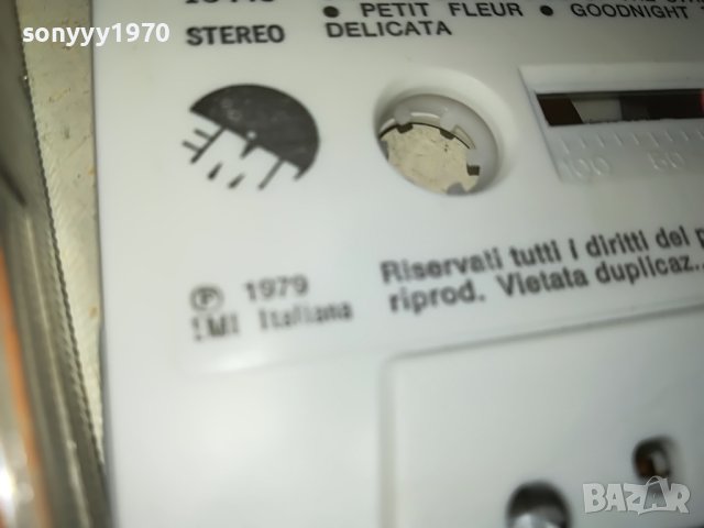 GRANDI DELLA CANZONE EMI ITALY-ORIGINAL TAPE 2005231846, снимка 14 - Аудио касети - 40769535