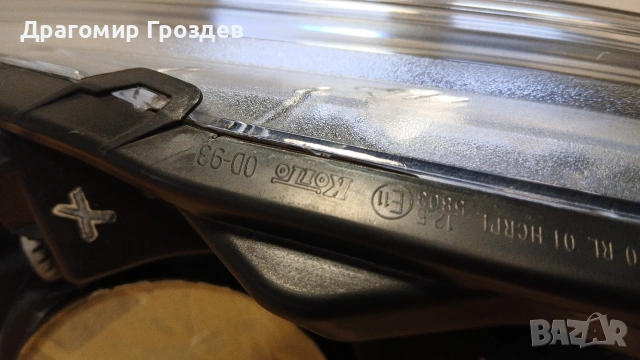 Ляв фар за Toyota Yaris III Hybrid / Тойота Ярис Хибрид (2012-2015), снимка 11 - Части - 53395005