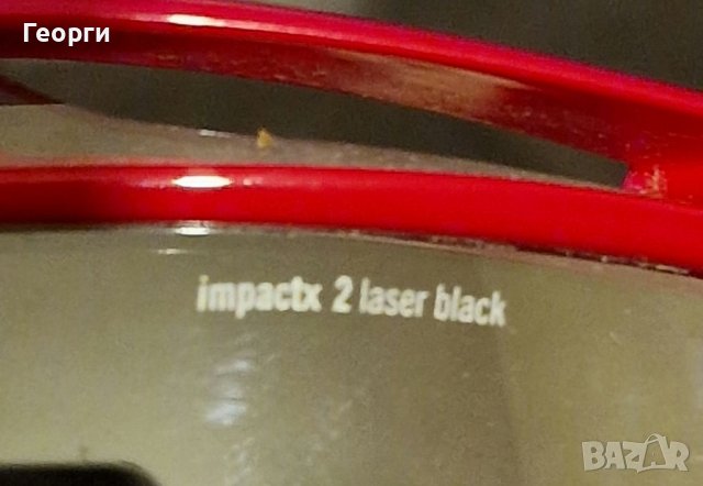 Оригинални очила Rudy Project Imactx 2 Laser Black, снимка 3 - Слънчеви и диоптрични очила - 39423519