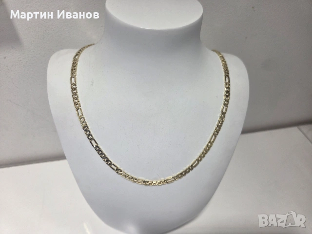 Златен плътен синджир, снимка 2 - Колиета, медальони, синджири - 53782398