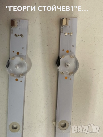 24PFS5535-12  715GA819-C0C-000-004Y     TPT240B2-0LV1D.Q   LB2383X V0_00 , снимка 8 - Части и Платки - 51924568