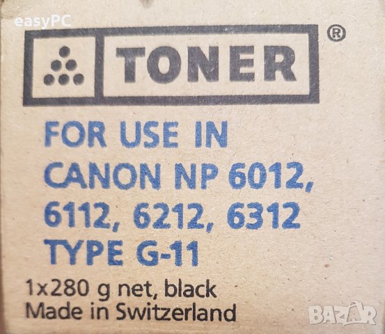 Продавам нова оригинална не разопакована тонер касета CANON NPG-11, снимка 4 - Консумативи за принтери - 35978551