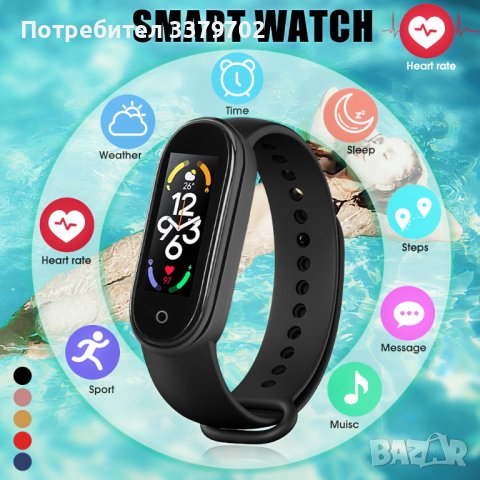 Фитнес гривна M7 Pro, Smart Band M7, Водоустойчива,Пулс,Крачки,Спорт, снимка 4 - Смарт гривни - 42175186