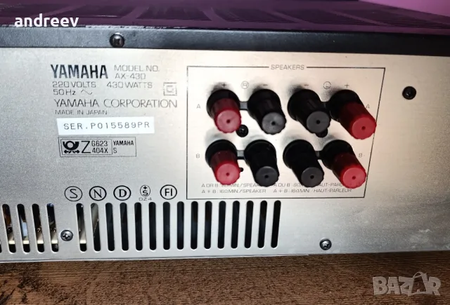 Yamaha AX-430 транзисторен усилвател , снимка 6 - Ресийвъри, усилватели, смесителни пултове - 56234144