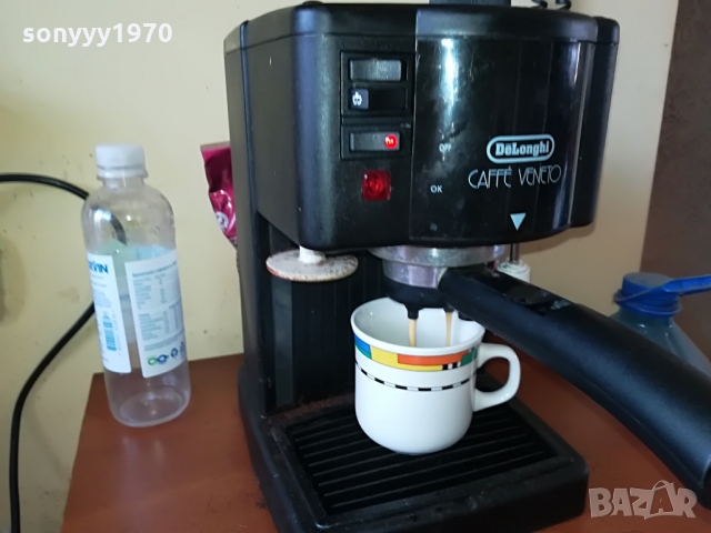 DELONGHI 15BAR 1103221207, снимка 13 - Кафемашини - 36067422
