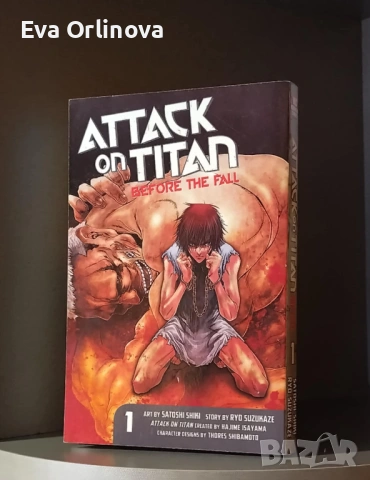 Attack on Titan - Before the fall, vol.1