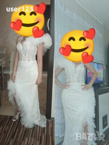 Официална рокля 