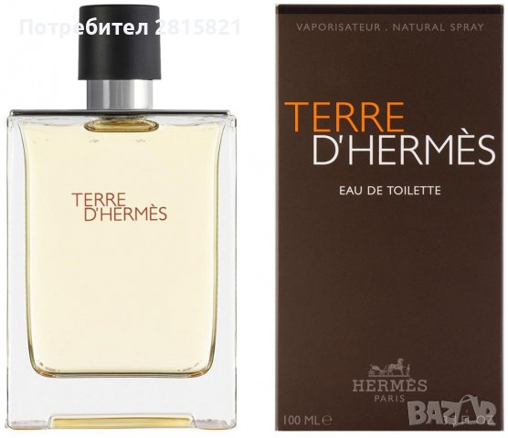 UB Мъжки парфюм 613 - 50 мл- аналог на Hermes - TERRE D’HERMES, снимка 3 - Мъжки парфюми - 38860255