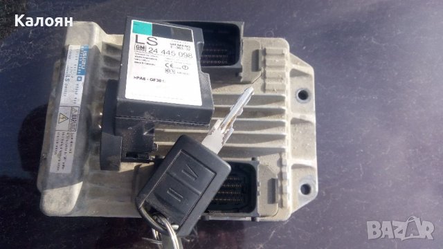 Компютър за Опел Мерива 1,7 цдти 101кс