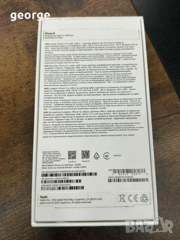 Телефон IPhone 14 128 GB, снимка 6 - Apple iPhone - 55736228