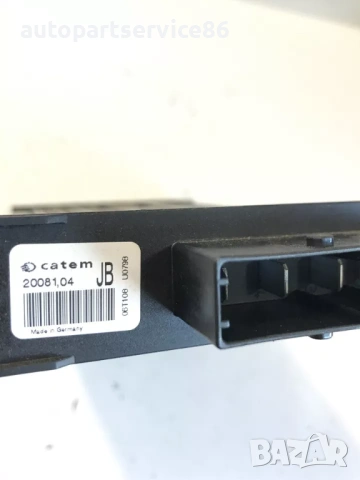 Предна Подгревна Ядро Матрица Елемент за KIA Carens (2006-2010)