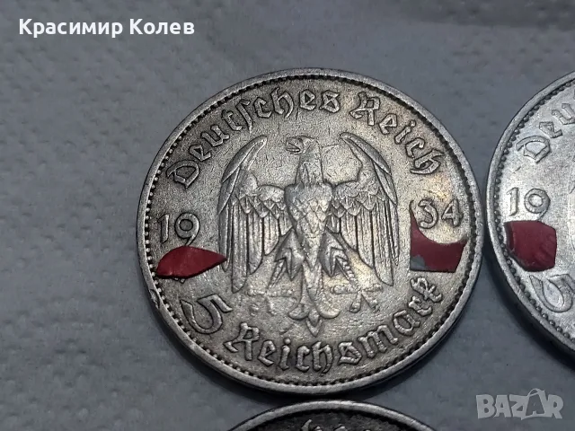 Немски монети трети Райх - 4 бр, снимка 2 - Нумизматика и бонистика - 56011456