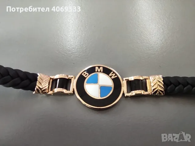 Чисто нова златна гривна БМВ 14к 585, снимка 3 - Гривни - 47907728