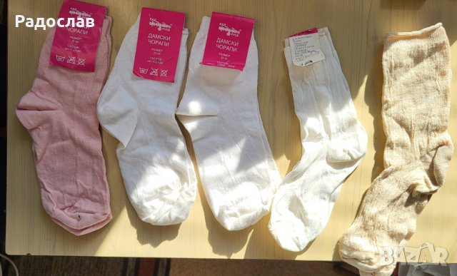 Комплект 9 чифта  дамски къси чорапи нови Някои немски   , снимка 5 - Дамски чорапи - 39232290