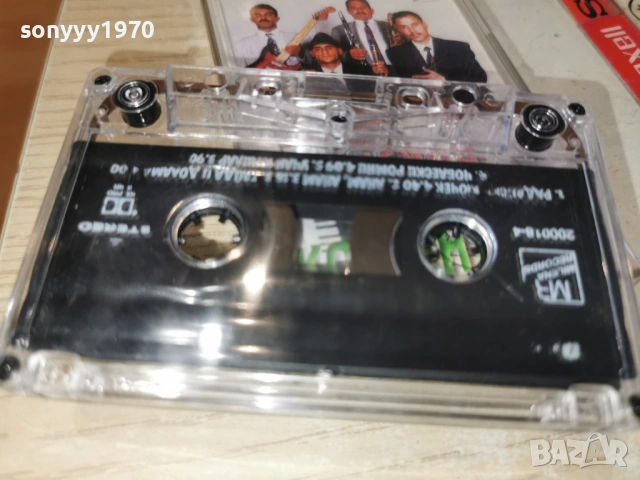 ОРКЕСТЪР КАМЕНЦИ КОСТЕНУРКА-ОРИГИНАЛНА КАСЕТА 0901261156, снимка 12 - Аудио касети - 53041851