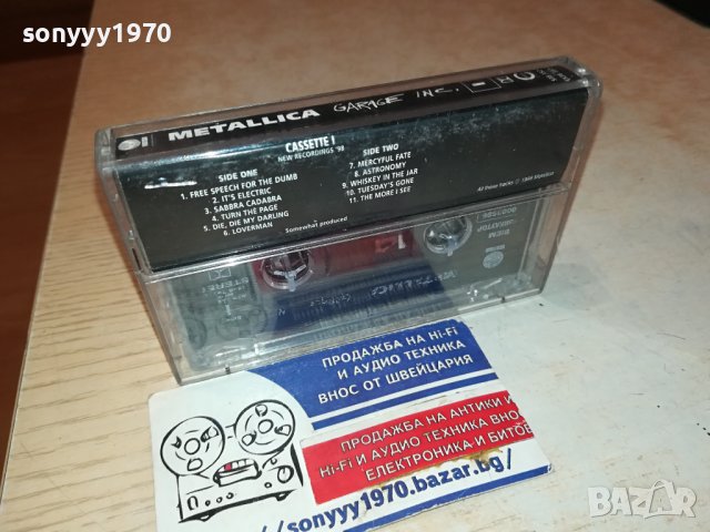 SOLD OUT-ПОРЪЧАНА-METALLICA ORIGINAL TAPE 2510231638, снимка 15 - Аудио касети - 42718599